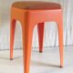 Vintage orange stool by Ami (France) - 1960s/70s