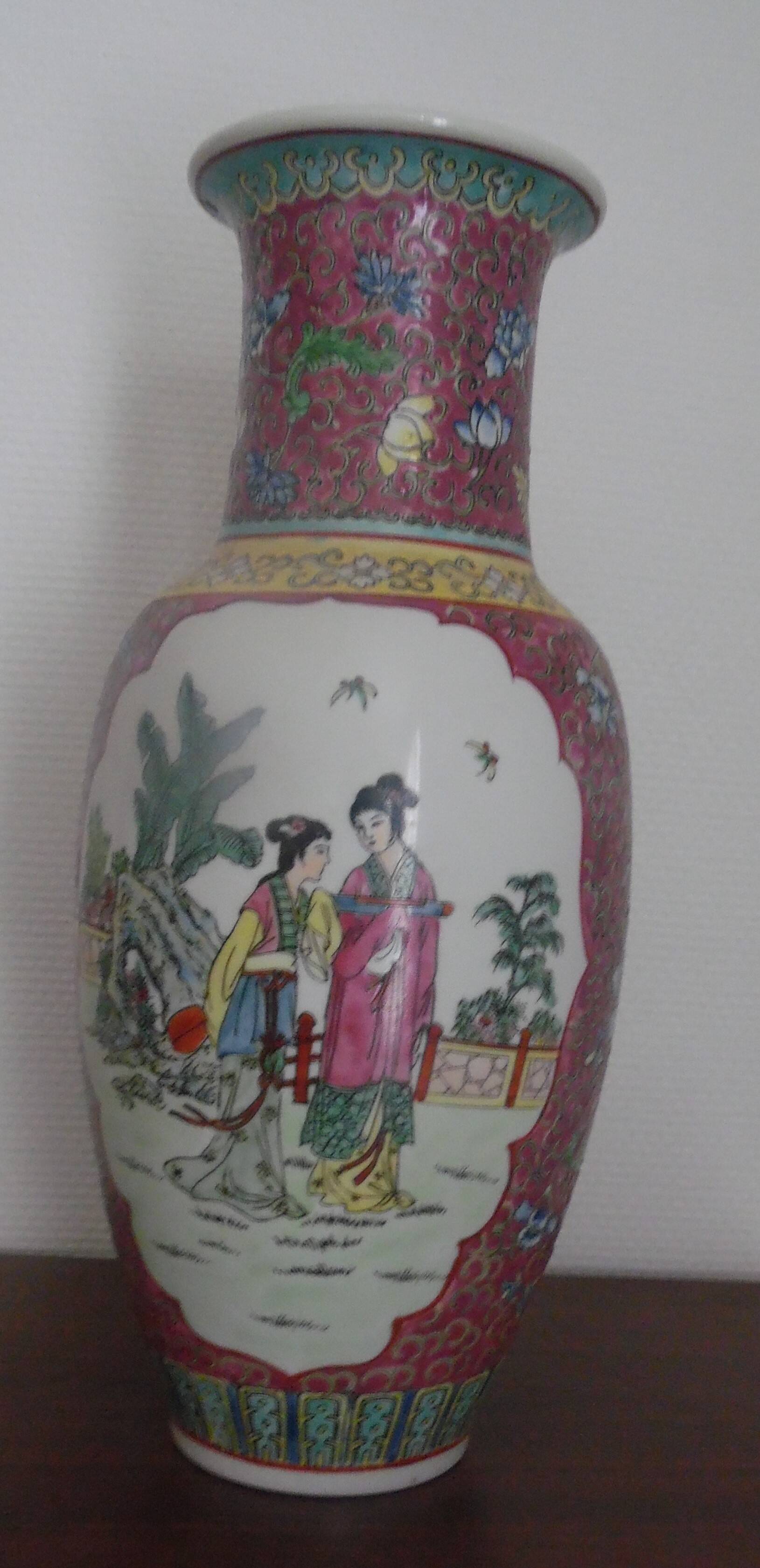 Vase