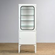 Vintage medicine cabinet, 1970s