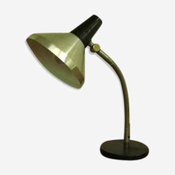 Desk lamp