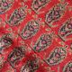 Handmade vintage Persian Hamadan rug 137cm x 210cm, 1960s