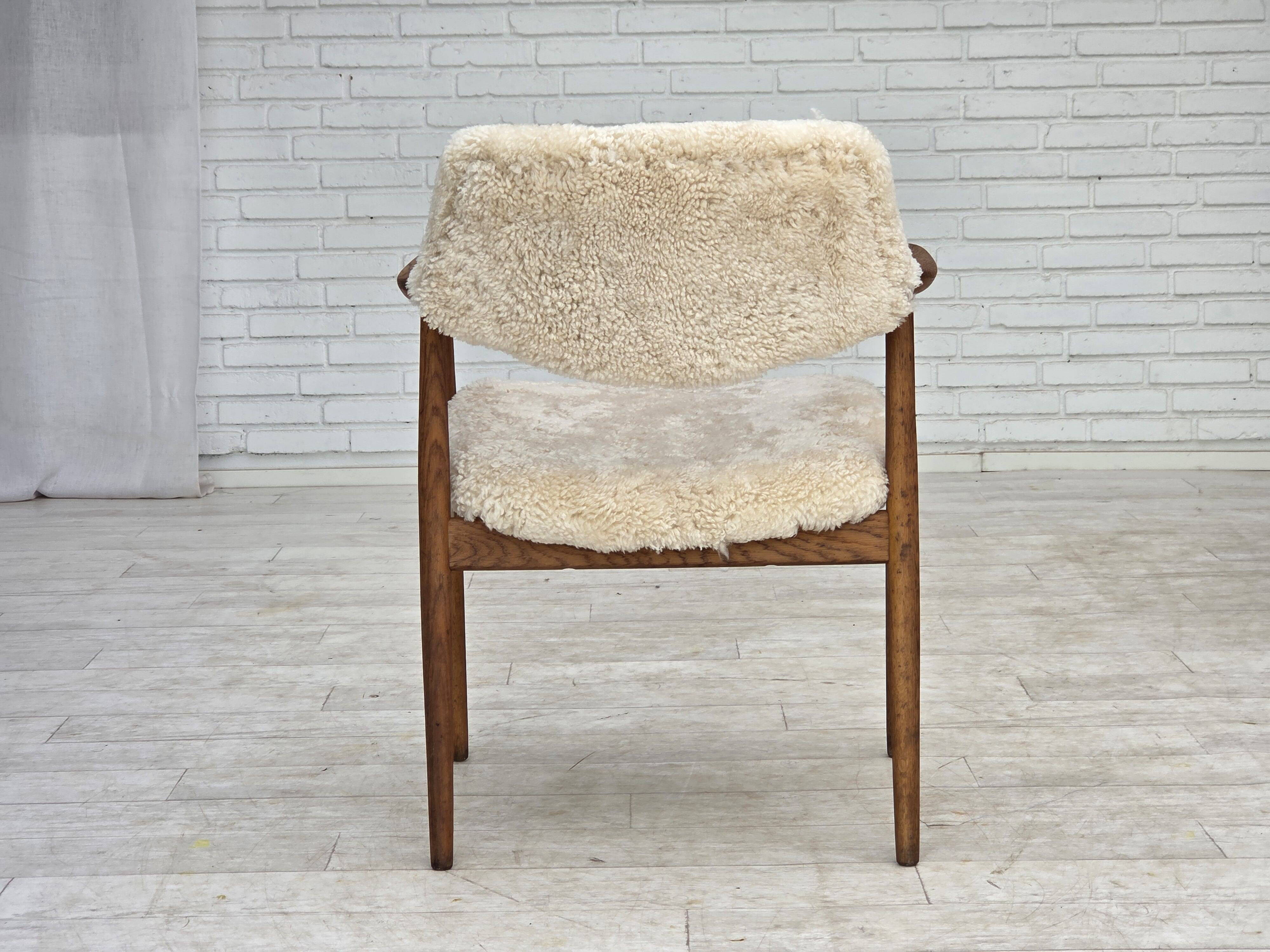 1960s, Danish design by Erik Kirkegaard, model 43, genuine sheepskin.