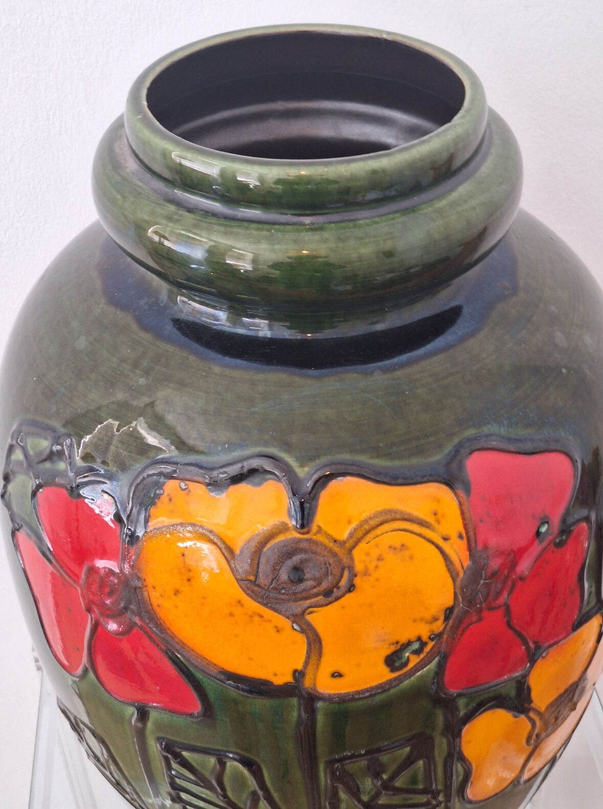 Brutalist large mid century ceramic floor vase, 1960s