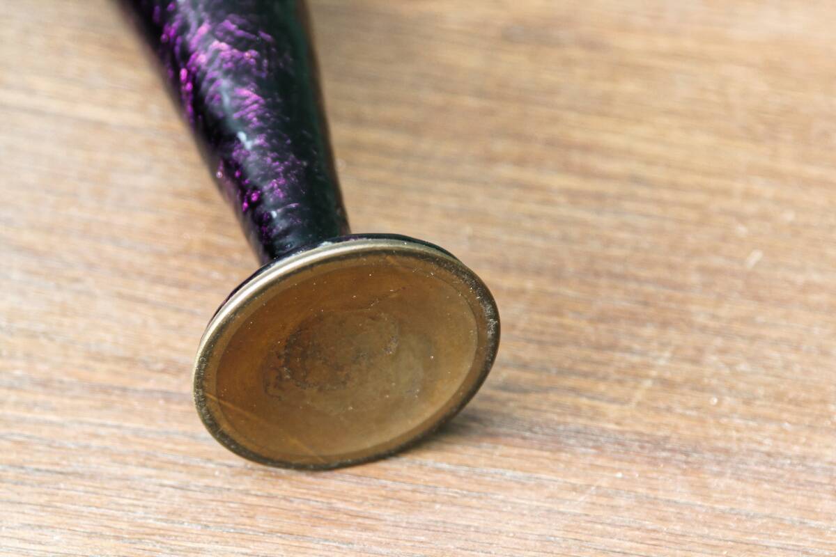 Enameled vase, art nouveau, Limoges, Jules Sarlandie