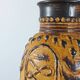 Bay Keramik vintage sun vase from the 1950s in West Germany.