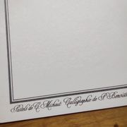 Botanical illustration -Great Burdock- Board of medicinal and wild plants