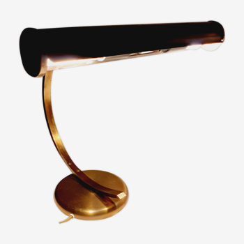 Desk lamp