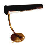 Lampe de bureau