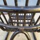 Rocking-chair en rotin noir