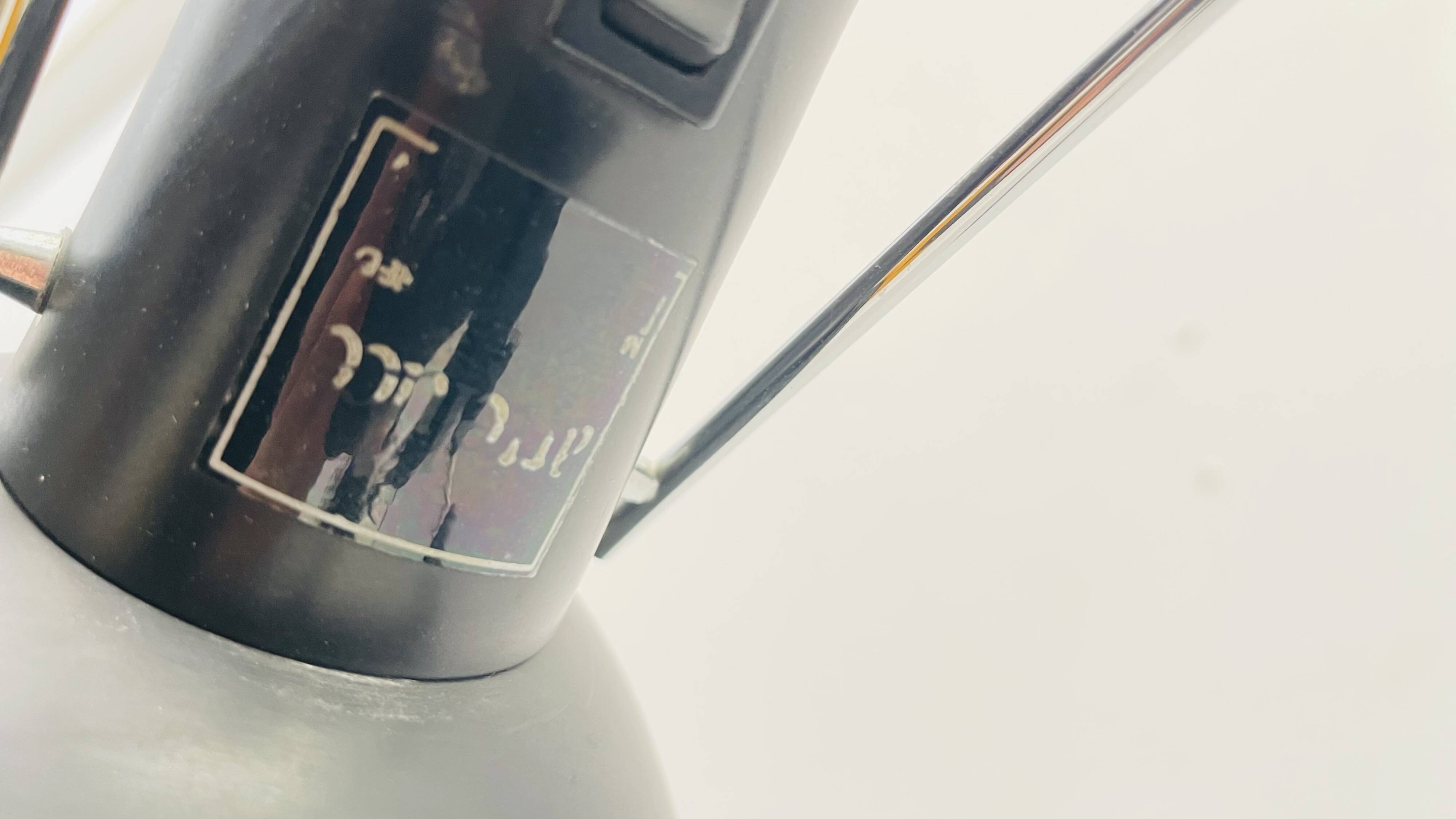 Model 265 Wall lamp by Paolo Rizzatto