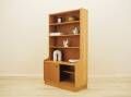 Danish ash veneer bookcase with adjustable shelves, 1970s