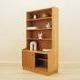 Danish ash veneer bookcase with adjustable shelves, 1970s