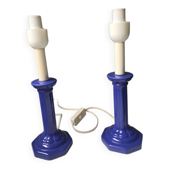 Pair of lamps