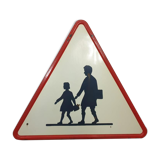 School road sign