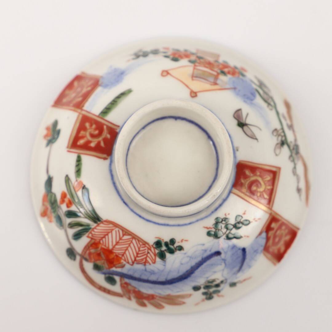 4 bowls with lid Japan