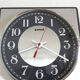 Horloge vintage Kiplé