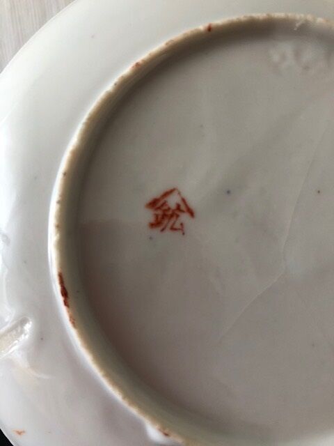 Handmade Japanese saucer