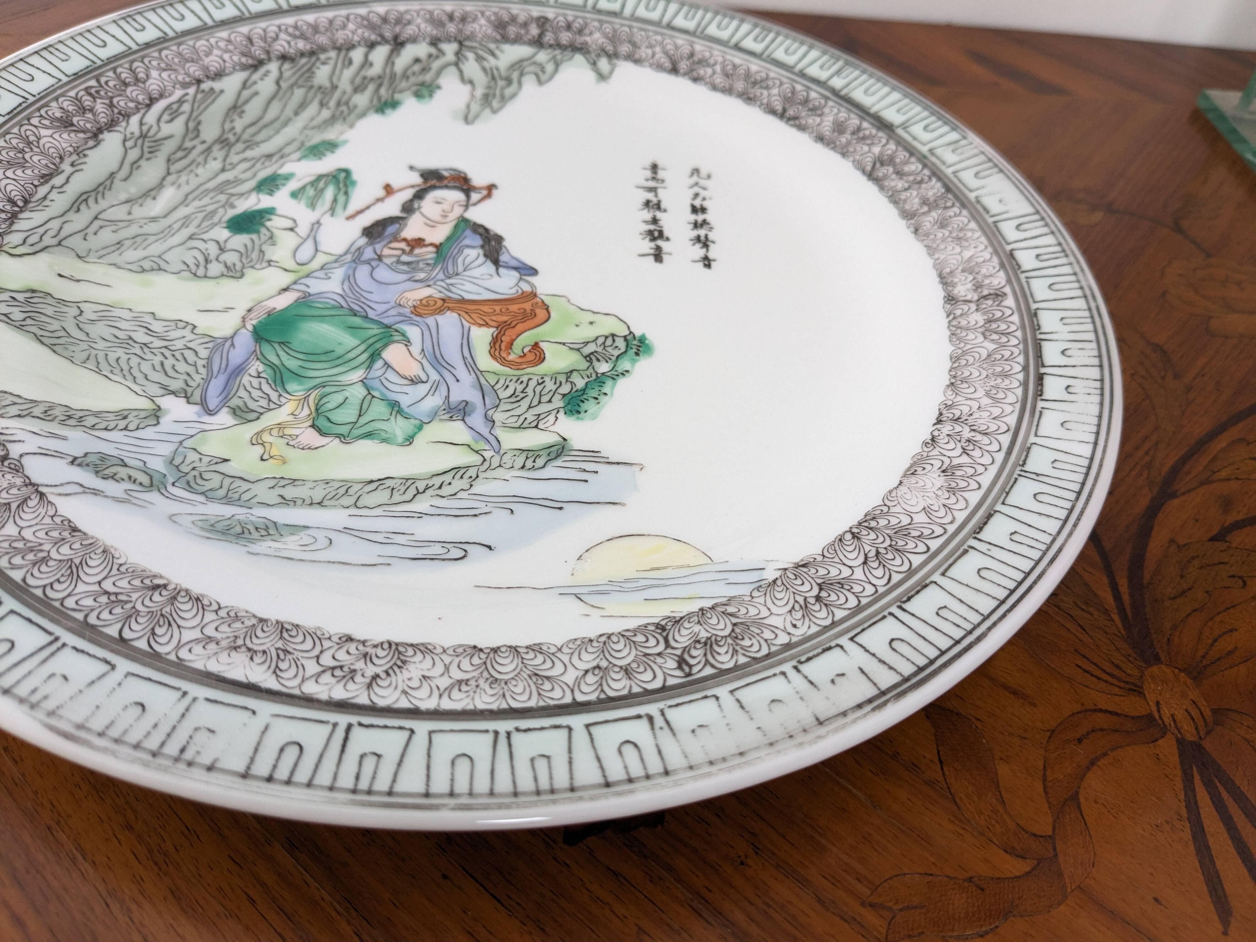 Old Chinese porcelain plate