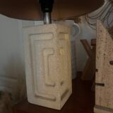Lampe en pierre vintage