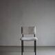Black metal boucle chair | Kembo | Netherlands | 1960s