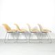 Set of 4 Houtoku for Artifort Spirit dining chairs, Japan 1970