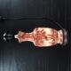 Chinese décor lamp foot