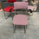 Set of 3 vintage cantilever chairs reupholstered.