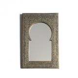 Rectangular Moroccan brass mirror reminiscent of a door, 1970s