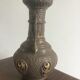 German ceramic vase