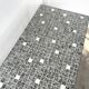 Modernist coffee table with ceramic mosaic, Lilienthal, 1960s.