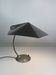 Modernist metal Bauhaus desk lamp, 1960s