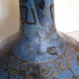 Cruche vintage Pergamon par Hans Welling pour Ceramano