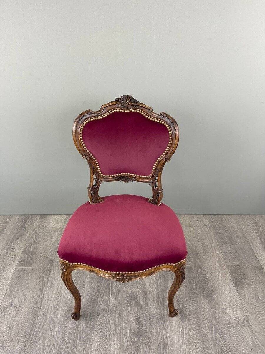 Ensemble chaise et repose-pieds de style louis xv, xixe siècle
