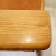 Vintage safari lounge armchair 'Natura' by Karin Mobring for Ikea