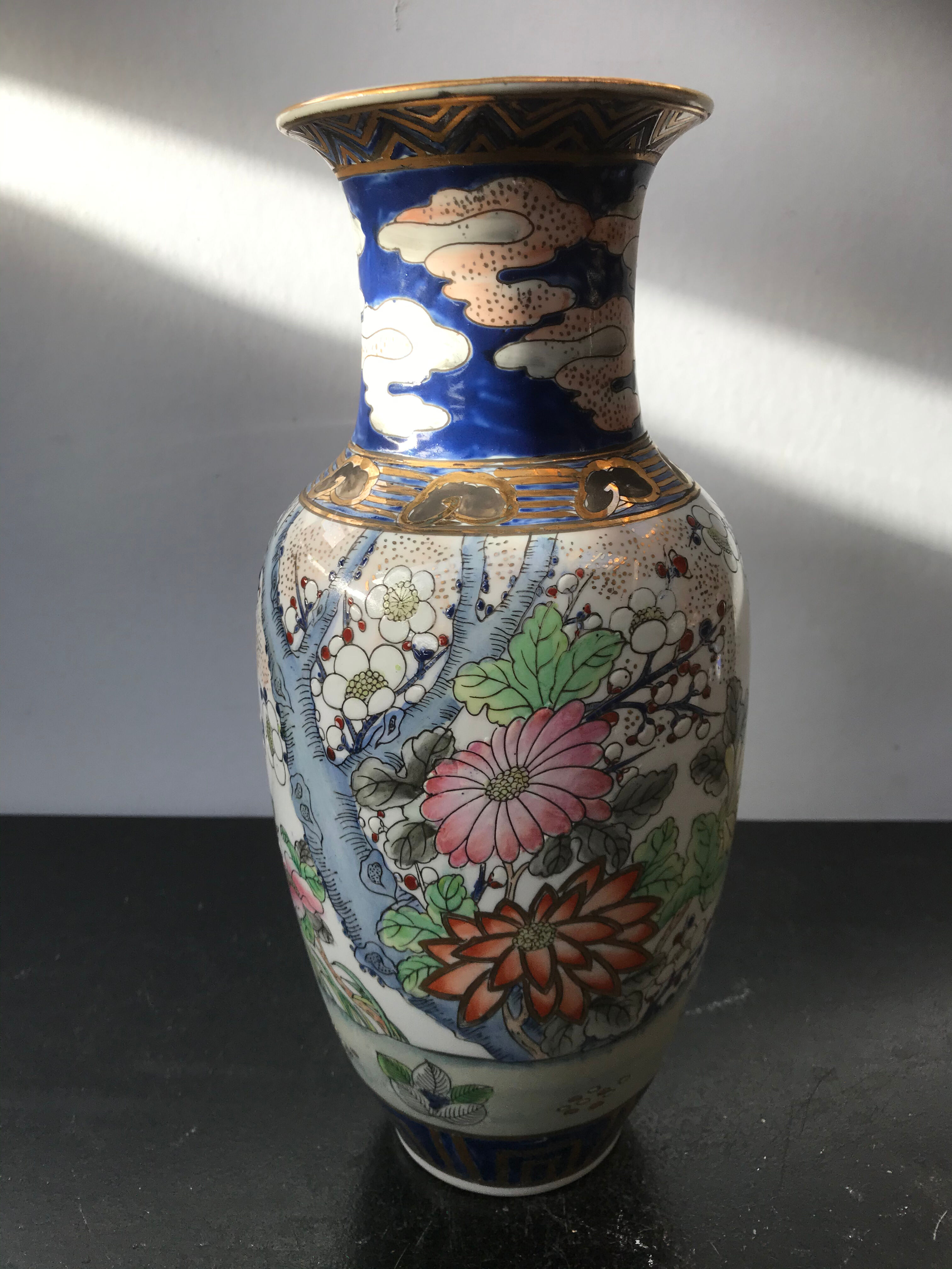 Former Chinese Vase Ceramics White Decor Flowers Enamelled Vintage