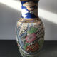 Former Chinese Vase Ceramics White Decor Flowers Enamelled Vintage