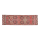 Pink Rainbow Turkish Vintage Handmade Woven Runner Rug 82x285
