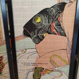 Morita Japanese screen