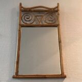 ancien miroir rotin bambou forme hibou chouette vintage