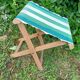 Vintage folding stool
