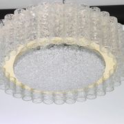 Lustre Doria Murano en tubes de verre avec entourage en laiton, Allemagne, années 1960