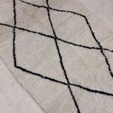 Handmade moroccan berber rug251 x 143 cm