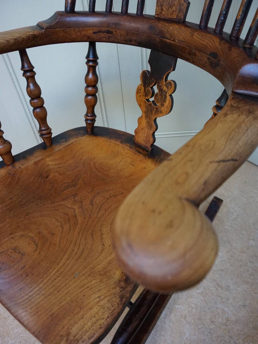 Chaise à Bascule Windsor Antique du 19ème Siècle