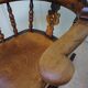 Chaise à Bascule Windsor Antique du 19ème Siècle
