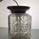 Plafonnier en verre Vintage 50