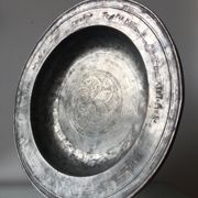 Ottoman Empire trinket bowl 1856