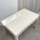 Bureau Ozoo blanc, Marc Berthier, 1968