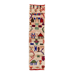 Tapis berbère marocain