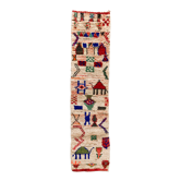 Moroccan Berber carpet Boujaad corridor 280x68cm