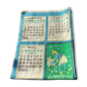 Tea towel calendar 61 years